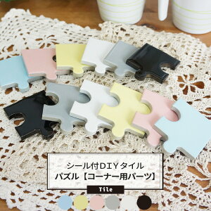 [}\N[|] o V[tDIY^Cs[V[Y pY/R[i[pp[c 1 ^C V[ Rx pY pY^C fUC^C AeB[N [֑