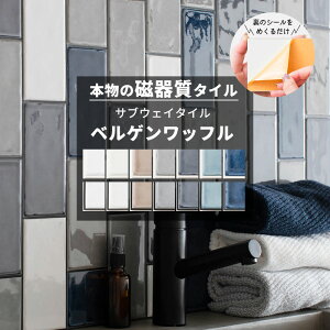 [11OFFN[|×111] ^CV[ TuEFC^C V[t ȒP  ڒn ڒn M[ }X xQbt C-F-1