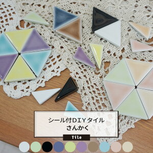 o V[tDIY^Cs[V[Y 񂩂 1 ^C V[ 񂩂 ÉUCN^C 񂩂^C fUC^C AeB[N [֑Ή4܂ C-F-1