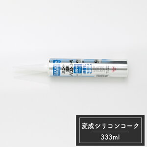 ϐVRR[N  330ml ڒ H {h VRR[N  h o H-1-3