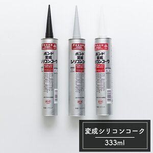 [|Cg10{×14206Ԍ] ϐVRR[N ubN CgO[ zCg 330ml [ڒ H {h VRR[N  h] o H-1-3