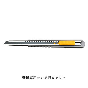 [|Cg10{×14206Ԍ] Jb^[iCt Jb^[ ǎp ؂ꖡQ  [ǎpOnJb^[] H-N-0