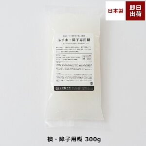  ӂ q ̂ 300g \ւ Eqp