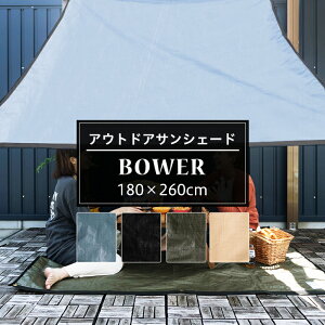 悯 VF[h 180×260cm TVF[h  x_ eg  J  UVJbg ȃGl ډB Lv AEghA gNI[jO TChI[jO  Vv 