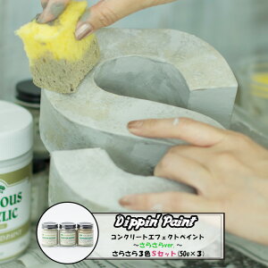 [|Cg5{×18]  yL RN[gh RN[gGtFNg TT3FSZbg 50g×2 h h yL mx[V CN DIY  RN łςȂ jO