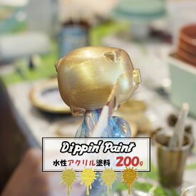 楽天市場 ゴールド 塗料缶 ペンキ 塗装用品 Diy 工具 花 ガーデン Diyの通販