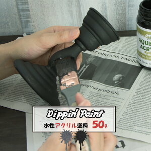 [y15OFFN[|]  yL h ubN XP[^bN PBVo[ 50g h ANh yL mx[V CN DIY hDIY C  CN   ^