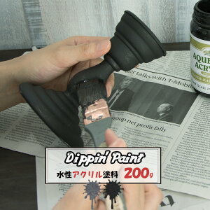  yL h ubNXP[^bN PBVo[ 200g h ANh yL mx[V CN DIY hDIY C  CN   ^bN _XgA 