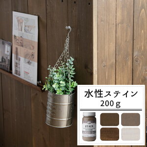 [10%OFF�N�[�|��×�|�C���g5�{ 15������] �����X�e�C�� 200g �Âт��؍� �A���e�B�[�N �t�����`�V���r�[ ��i H-N-0