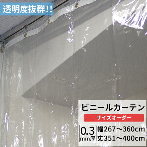 rj[J[e  0.3mm 267`360cm 351`400cm rj[ J[e rj[ rj[V[g I[_[ Ԏd؂ ȃGl ߓd h ho h   C x_ TC