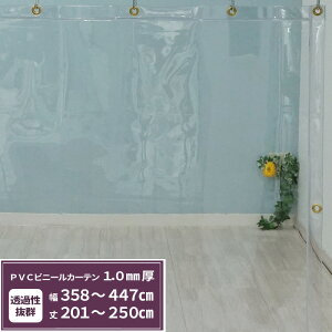 rj[J[e  1.0mm 358`447cm 201`250cm rj[V[g I[_[ Ԏd؂ ȃGl ߓd h ho   C x_ TCYI[_[ yTT33z JQ