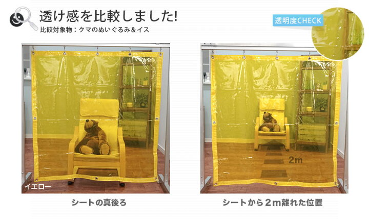 楽天市場】[マラソン限定クーポンあり]溶接用シート ウェルディング 