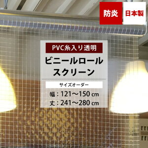 [|Cg5{×30] rj[[XN[ h  0.35mm 121`150cm 241`280cm TCYI[_[ [XN[ rj[ [J[e  X H a@ x_  