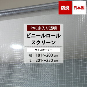 rj[[XN[ h  0.35mm 181`200cm 201`230cm TCYI[_[ [XN[ rj[ [J[e  X H a@ x_  rO t JE^