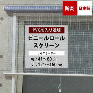 rj[[XN[ h  0.35mm 41`80cm 121`160cm TCYI[_[ [XN[ rj[ [J[e  X H a@ x_  rO t JE^