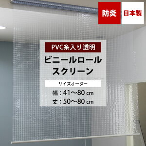 rj[[XN[ h  0.35mm 41`80cm 50`80cm TCYI[_[ [XN[ rj[ [J[e  X H a@ x_  rO t JE^[ 