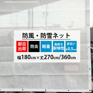 hlbg hlbg bVV[g TCY 180cm 270cm 360cm ڍ0.5mm h h h  J[|[g ֏ x_ ډB XgO^Cv yFT38z C-F-1