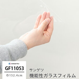 KXtB  ډB TQc GF1105-3 O\p@ Uh~ @\KXtB Uh~ UVJbg h n[hR[g O\ JQ