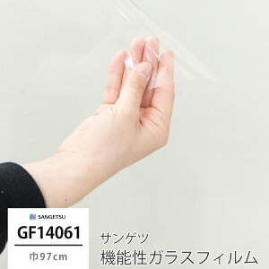 KXtB  ډB TQc GF1406-1 ̈UVJbg @\KXtB Uh~ UVJbg h n[hR[g  JQ