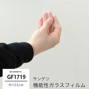 KXtB  ډB TQc GF1719 ~XeB~Xg90 @\KXtB Uh~ UVJbg h O\ JQ