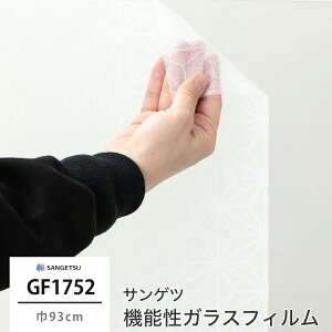 [11OFFN[|×111] KXtB  ډB TQc GF1752 ̗t_ @\KXtB Uh~ UVJbg h JQ