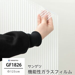 [11OFFN[|×111] KXtB  ډB TQc GF1826 L @\KXtB Uh~ UVJbg h JQ