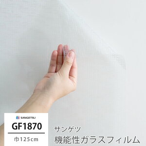 [11OFFN[|×111] KXtB  ډB TQc GF1870 lEA Uh~ UVJbg h JQ