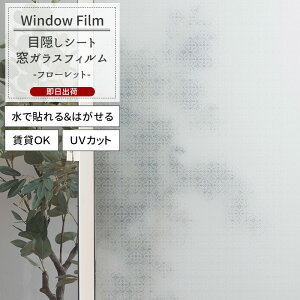 [X[p[Z[20%OFF] KXtB  ډBV[g \Ă͂ UVJbg OK  g ԕ a HI a_ yWFSG23zt[bg CSZ