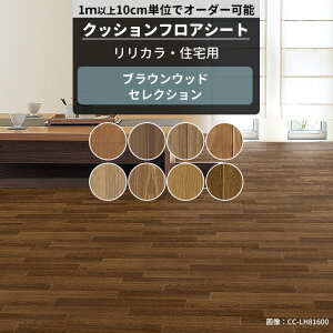 NbVtA ؖ Zp R hJr uE J  CNV[g NbVtAV[g ZNV TCYI[_[ [J[ JQ0