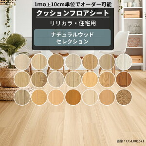 NbVtA ؖ Zp R hJr i` J  CNV[g NbVtAV[g ZNV TCYI[_[ [J[ JQ