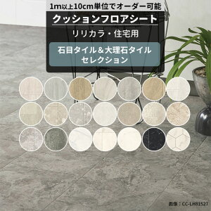 [|Cg5{×18] NbVtA Ζ 嗝 ^C Zp R hJr J  CNV[g NbVtAV[g ZNV TCYI[_[ [J[ JQ0