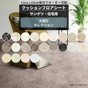 [|Cg5{×18] NbVtA 嗝 Zp RۃTQc  CNV[g NbVtAV[g ZNV TCYI[_[ [J[ JQ0