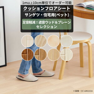 NbVtA ؖ Zp ybg Չ R TQc  CNV[g NbVtAV[g ZNV TCYI[_[ [J[ JQ0