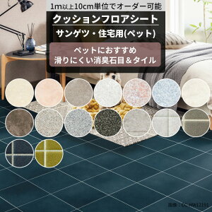 [|Cg5{×18] NbVtA Ζ ^C Zp ybg L ɂ R TQc  CNV[g NbVtAV[g ZNV TCYI[_[ [J[