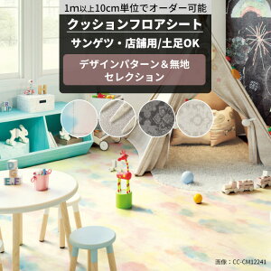 [10OFFN[|×10] NbVtA fUC Xܗp y R ^C TQc  CNV[g NbVtAV[g ZNV TCYI[_[ [J[ JQ0