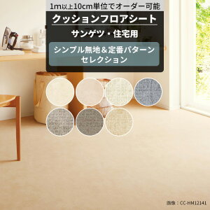 [|Cg5{×18] NbVtA n Zp R Vv TQc  CNV[g NbVtAV[g ZNV TCYI[_[ [J[ JQ0