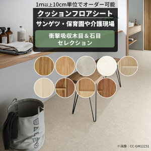 [}\N[|zz] NbVtA ؖ Ζ ۈ牀   Ռz TQc  CNV[g NbVtAV[g ZNV TCYI[_[ [J[ JQ0