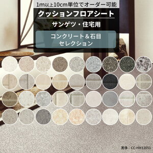 NbVtA Ζ Zp R RN[g TQc  CNV[g NbVtAV[g ZNV TCYI[_[ [J[ JQ0