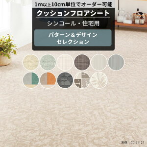 [|Cg5{×18] NbVtA fUC Zp R REBX hJr VR[ NbVtAV[g  CNV[g ZNV JQ