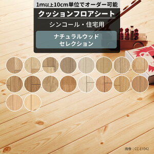 NbVtA ؖ Zp R REBX hJr i` VR[ NbVtAV[g  CNV[g ZNV JQ