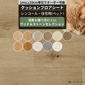 NbVtA ؖ Ζ Zp ybg L \ʋ R REBX hJr VR[ NbVtAV[g  CNV[g ZNV JQ