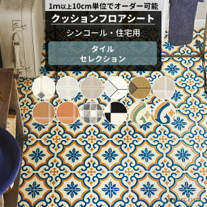 [|Cg5{×18] NbVtA ^C Zp R REBX hJr ^C bR g VR[ NbVtAV[g  CNV[g ZNV JQ