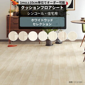 NbVtA ؖ Zp R REBX hJr zCg VR[ NbVtAV[g  CNV[g ZNV JQ