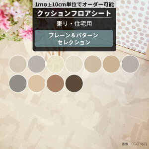 [|Cg5{×18] NbVtA Vv 􉽊w Zp R REBX hJr   CNV[g NbVtAV[g ZNV TCYI[_[ [J[ JQ