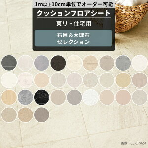 NbVtA Ζ 嗝 Zp R REBX hJr   CNV[g NbVtAV[g ZNV TCYI[_[ [J[ JQ