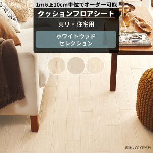 NbVtA ؖ Zp R REBX hJr    CNV[g NbVtAV[g ZNV TCYI[_[ [J[ JQ