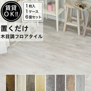 [10%OFFN[|×25] tA^C ؖڒ u 1`6p ڒܕsv  ~   OKUDAKEv~A\tg K8F