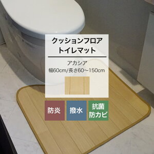 [|Cg5{×30] NbVtA gC}bg AJVA 60cm 60`150cm  tA}bg gC }bg NbV ͂H R hJr h { ؖ JQ