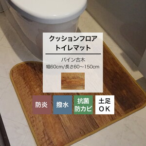 [}\N[|] NbVtA gC}bg y pCÖ 60cm 60`150cm  tA}bg gC }bg NbV ͂H R hJr h ϖ 