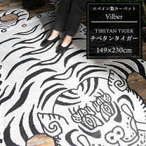 楽天市場】チベタンの通販